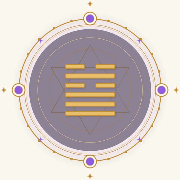 I Ching hexagram 5 — Waiting
