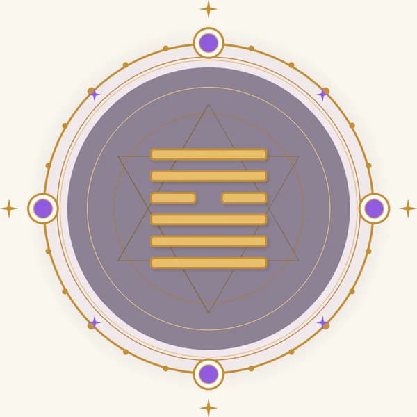I Ching hexagram 9 — The Taming Power of the Small