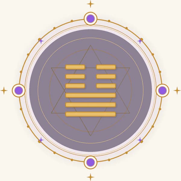 I Ching hexagram 11 — Peace