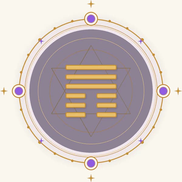 I Ching hexagram 12 — Standstill