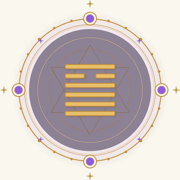 I Ching hexagram 14 — Great Possession