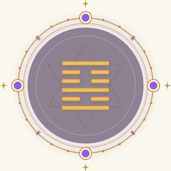 I Ching hexagram 22 — Grace