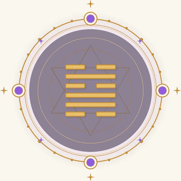 I Ching hexagram 48 — The Well